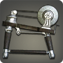 Amateurs grinding wheel icon1.png