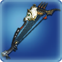 Antiquated berimbau icon1.png