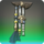 Scintillant circlet of scouting icon1.png