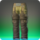 Gryphonskin kecks icon1.png