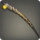 Earth brand icon1.png